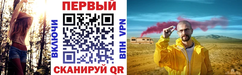 Amphetamine 97%  Купить  Балашов 