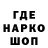 Кетамин VHQ ovvlman