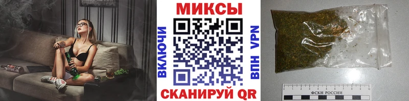 Купить где  Балашов  БУТИРАТ 1.4BDO 