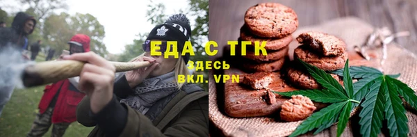 винт Волосово
