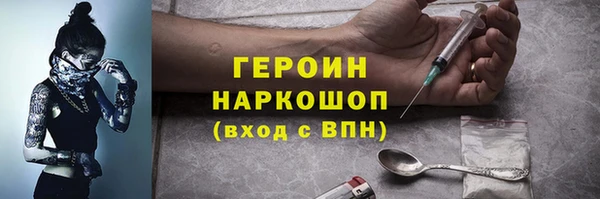 не бодяженный Володарск