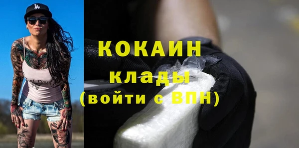 винт Волосово