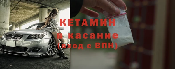 не бодяженный Володарск