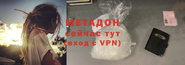 кокаин перу Вязники