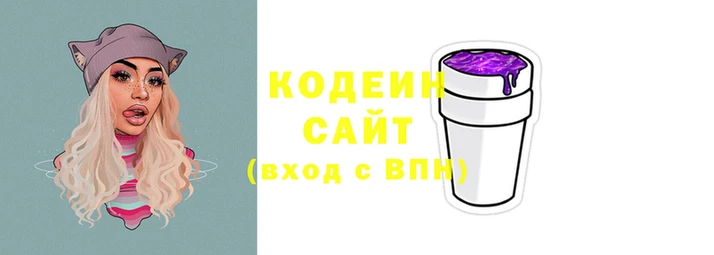 не бодяженный Володарск