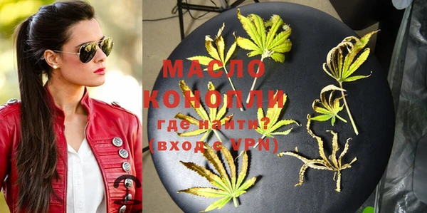 не бодяженный Володарск