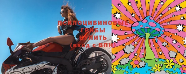 не бодяженный Володарск