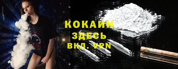 винт Волосово