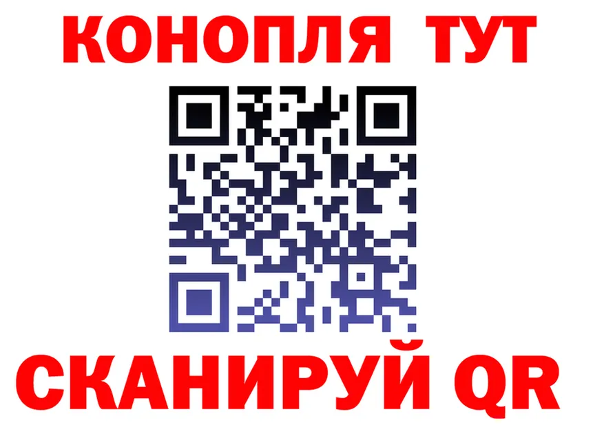 МЯУ-МЯУ 4 MMC вход дарк нет KRAKEN Балашов